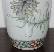 A pair of antique Chinese famille vert porcelain vases on later carved wooden stands, housed in a plush silk lined rosewood box, Qing Dynasty, 19th century. 25cm high - 7