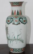 A pair of antique Chinese famille vert porcelain vases on later carved wooden stands, housed in a plush silk lined rosewood box, Qing Dynasty, 19th century. 25cm high - 8
