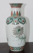 A pair of antique Chinese famille vert porcelain vases on later carved wooden stands, housed in a plush silk lined rosewood box, Qing Dynasty, 19th century. 25cm high - 9