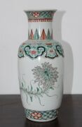 A pair of antique Chinese famille vert porcelain vases on later carved wooden stands, housed in a plush silk lined rosewood box, Qing Dynasty, 19th century. 25cm high - 14