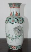 A pair of antique Chinese famille vert porcelain vases on later carved wooden stands, housed in a plush silk lined rosewood box, Qing Dynasty, 19th century. 25cm high - 17