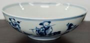 A Chinese blue and white porcelain bowl decorated with figures, 19th/20th century, seal mark to base, 7.5cm high, 22cm diameter - 6
