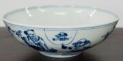 A Chinese blue and white porcelain bowl decorated with figures, 19th/20th century, seal mark to base, 7.5cm high, 22cm diameter - 7