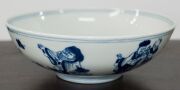 A Chinese blue and white porcelain bowl decorated with figures, 19th/20th century, seal mark to base, 7.5cm high, 22cm diameter - 8