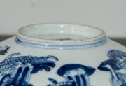 A Chinese blue and white porcelain bowl decorated with figures, 19th/20th century, seal mark to base, 7.5cm high, 22cm diameter - 15