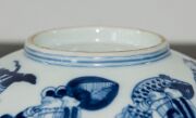 A Chinese blue and white porcelain bowl decorated with figures, 19th/20th century, seal mark to base, 7.5cm high, 22cm diameter - 16