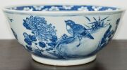 A Chinese blue and white porcelain bowl with birds and floral decoration, Qing Dynasty, 19th/20th century, 13cm high, 29cm diameter - 6