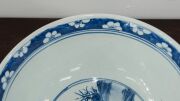 A Chinese blue and white porcelain bowl with birds and floral decoration, Qing Dynasty, 19th/20th century, 13cm high, 29cm diameter - 10
