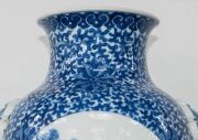 A Chinese ornate blue and white porcelain vase, adorned with vignettes of water scenes, landscapes, birds and blossoms, Guan Xu mark to base, 19th/20th century, 35cm high - 6