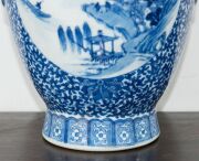 A Chinese ornate blue and white porcelain vase, adorned with vignettes of water scenes, landscapes, birds and blossoms, Guan Xu mark to base, 19th/20th century, 35cm high - 7