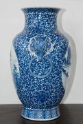 A Chinese ornate blue and white porcelain vase, adorned with vignettes of water scenes, landscapes, birds and blossoms, Guan Xu mark to base, 19th/20th century, 35cm high - 9