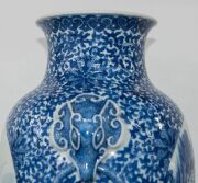 A Chinese ornate blue and white porcelain vase, adorned with vignettes of water scenes, landscapes, birds and blossoms, Guan Xu mark to base, 19th/20th century, 35cm high - 10