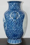 A Chinese ornate blue and white porcelain vase, adorned with vignettes of water scenes, landscapes, birds and blossoms, Guan Xu mark to base, 19th/20th century, 35cm high - 16