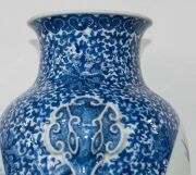 A Chinese ornate blue and white porcelain vase, adorned with vignettes of water scenes, landscapes, birds and blossoms, Guan Xu mark to base, 19th/20th century, 35cm high - 17