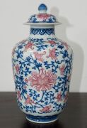 A pair of Chinese blue and white porcelain vases with famille rose enamel decoration, 19th/20th century, Guan Xu mark to bases, 27cm overall - 3