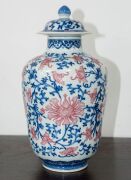 A pair of Chinese blue and white porcelain vases with famille rose enamel decoration, 19th/20th century, Guan Xu mark to bases, 27cm overall - 6