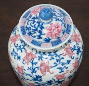 A pair of Chinese blue and white porcelain vases with famille rose enamel decoration, 19th/20th century, Guan Xu mark to bases, 27cm overall - 7
