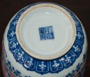 A pair of Chinese blue and white porcelain vases with famille rose enamel decoration, 19th/20th century, Guan Xu mark to bases, 27cm overall - 9