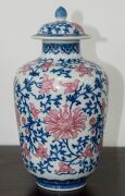 A pair of Chinese blue and white porcelain vases with famille rose enamel decoration, 19th/20th century, Guan Xu mark to bases, 27cm overall - 12