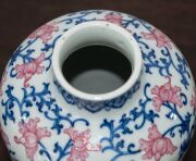 A pair of Chinese blue and white porcelain vases with famille rose enamel decoration, 19th/20th century, Guan Xu mark to bases, 27cm overall - 14