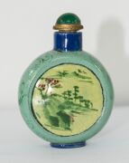 Ten assorted Chinese snuff bottles, housed in a fitted blue and yellow cloth covered box, ​​​​​​​the box 35cm wide - 5