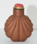 Ten assorted Chinese snuff bottles, housed in a fitted blue and yellow cloth covered box, ​​​​​​​the box 35cm wide - 9