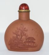 Ten assorted Chinese snuff bottles, housed in a fitted blue and yellow cloth covered box, ​​​​​​​the box 35cm wide - 10