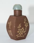Ten assorted Chinese snuff bottles, housed in a fitted blue and yellow cloth covered box, ​​​​​​​the box 35cm wide - 12