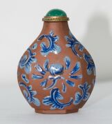 Ten assorted Chinese snuff bottles, housed in a fitted blue and yellow cloth covered box, ​​​​​​​the box 35cm wide - 14