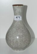 Four assorted Chinese ceramic vases, 19th and 20th century, ​​​​​​​the largest 23.5cm high - 2