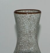 Four assorted Chinese ceramic vases, 19th and 20th century, ​​​​​​​the largest 23.5cm high - 4