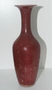 Four assorted Chinese ceramic vases, 19th and 20th century, ​​​​​​​the largest 23.5cm high - 7