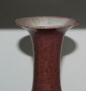 Four assorted Chinese ceramic vases, 19th and 20th century, ​​​​​​​the largest 23.5cm high - 8