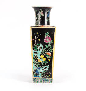 A Chinese quatrefoil famille noire vase, Kangxi Mark, 20th century, 45.5cm high