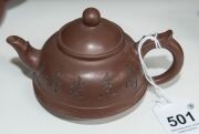 Xizheng ware group of eight assorted Chinese pottery teapots, ​​​​​​​the largest 11cm high - 9