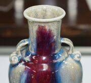 A Chinese red and lavender blue glazed stone ware vase, Qing dynasty 19cm high - 12