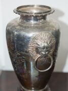 A Chinese export silver vase with engraved scene of scholars adorned with poem and phoenix on reverse, mounted on wooden base, 19th/20th century, seal mark to side, 22cm high overall, 434 grams silver weight - 4