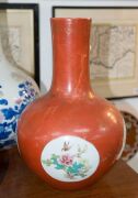 Two Chinese porcelain vases with orange/red grounds, 20th century, ​​​​​​​33cm and 23cm high - 3