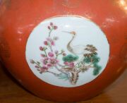 Two Chinese porcelain vases with orange/red grounds, 20th century, ​​​​​​​33cm and 23cm high - 5