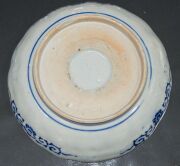 Four blue and white Chinese porcelain platters and four bowls, plus a framed plaque, 20th century, (9 items), ​​​​​​​the plaque 39 x 34cm overall - 3