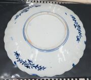 Four blue and white Chinese porcelain platters and four bowls, plus a framed plaque, 20th century, (9 items), ​​​​​​​the plaque 39 x 34cm overall - 7