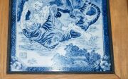 Four blue and white Chinese porcelain platters and four bowls, plus a framed plaque, 20th century, (9 items), ​​​​​​​the plaque 39 x 34cm overall - 9