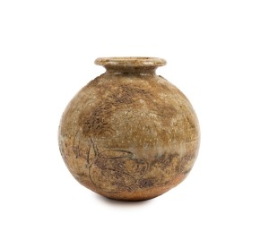 SHIGA SHIGEO brown salt glazed spherical studio pottery vase with incised leaf decoration, impressed seal marks to base, 11cm high