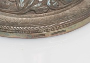 HENRY YOUNG of Collingwood in Melbourne, antique Australian silver cup and cover with intricate Indo-Persian style decoration, 19th century, stamped "H. YOUNG, ST. SILVER", 26.5cm high, 492 grams - 2