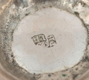 An 18th century CHANNEL ISLANDS silver wine beaker by unknown Jersey maker stamped "P.B.", circa 1770, ​​​​​​​engraved "A.D.S.+", ​​​​​​​9cm high, 117 grams - 2