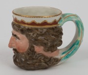 DERBY "Neptune" antique English porcelain mug, circa 1800, puce mark to base, ​​​​​​​10cm high - 2