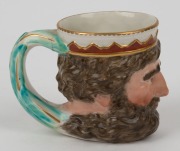 DERBY "Neptune" antique English porcelain mug, circa 1800, puce mark to base, ​​​​​​​10cm high - 4