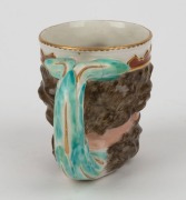 DERBY "Neptune" antique English porcelain mug, circa 1800, puce mark to base, ​​​​​​​10cm high - 5