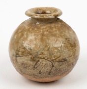 SHIGA&nbsp;SHIGEO&nbsp;brown salt glazed spherical studio pottery vase with incised leaf decoration, impressed seal marks to base, ​​​​​​​11cm high - 2