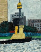 JULIAN TWIGG (1964 - ), A Tugboat Passing Goat Island, oil on paper, signed and titled verso "Julian Twigg, 2010", 25 x 20cm, 46 x 40cm overall - 2